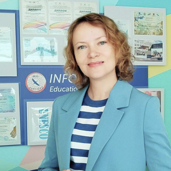 Tatyana Tolpeko